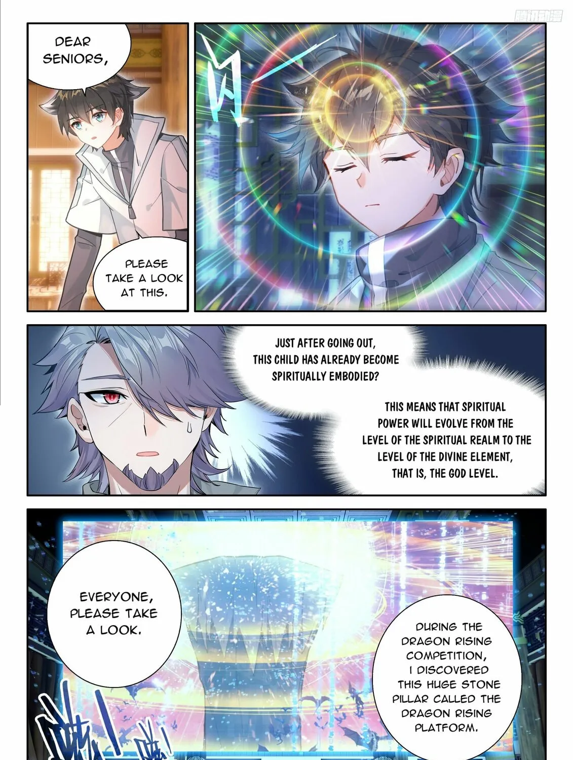 Soul Land IV: Ultimate Fighting Chapter 491.5 page 7 - 