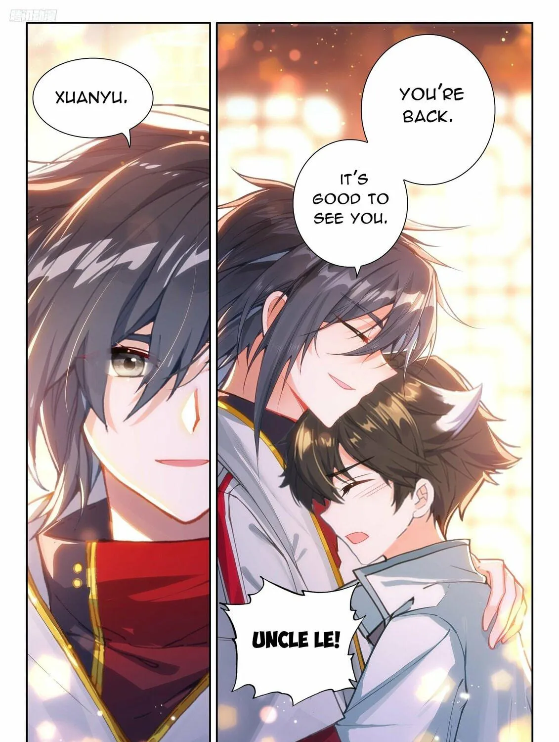 Soul Land IV: Ultimate Fighting Chapter 491 page 5 - 