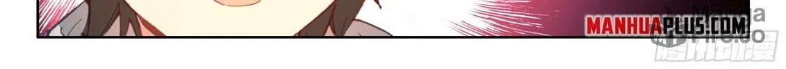 Soul Land IV: Ultimate Fighting Chapter 492.5 page 12 - 