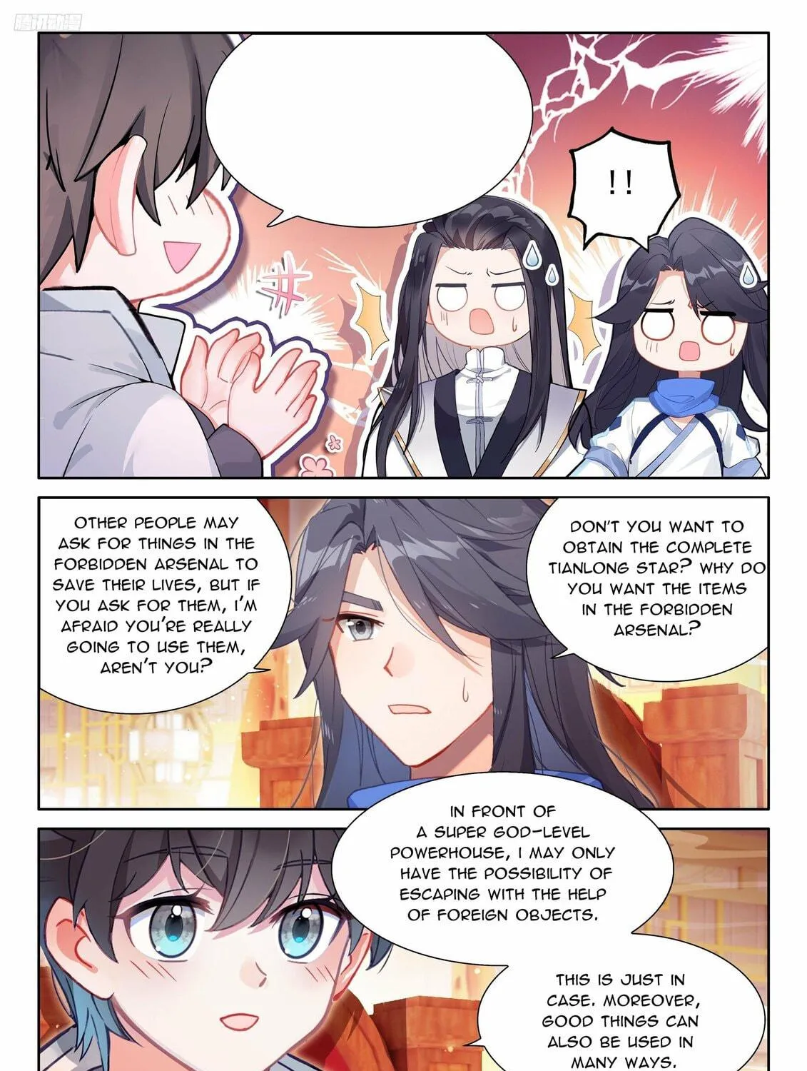 Soul Land IV: Ultimate Fighting Chapter 492.5 page 5 - 