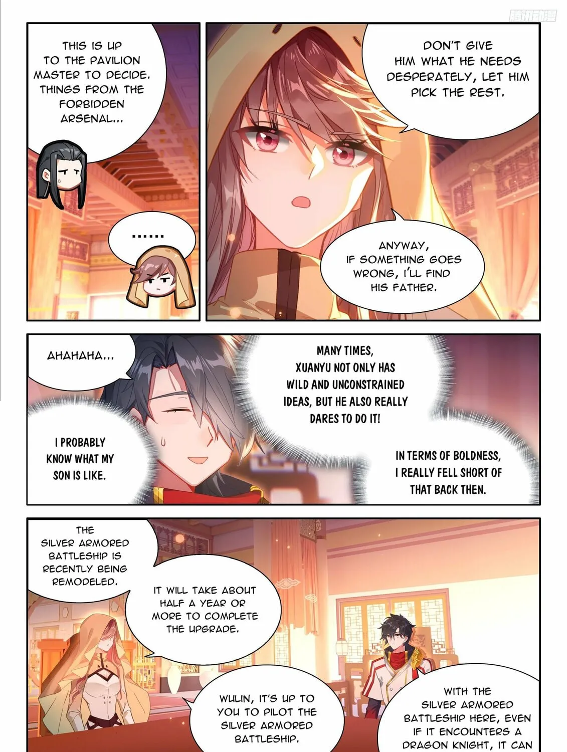Soul Land IV: Ultimate Fighting Chapter 492.5 page 7 - 