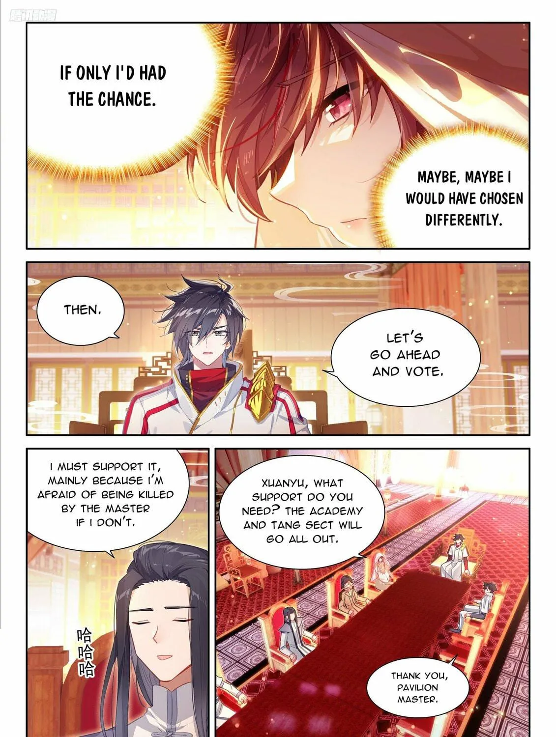 Soul Land IV: Ultimate Fighting Chapter 492 page 17 - 