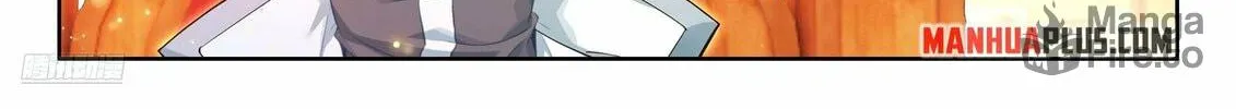 Soul Land IV: Ultimate Fighting Chapter 492 page 6 - 