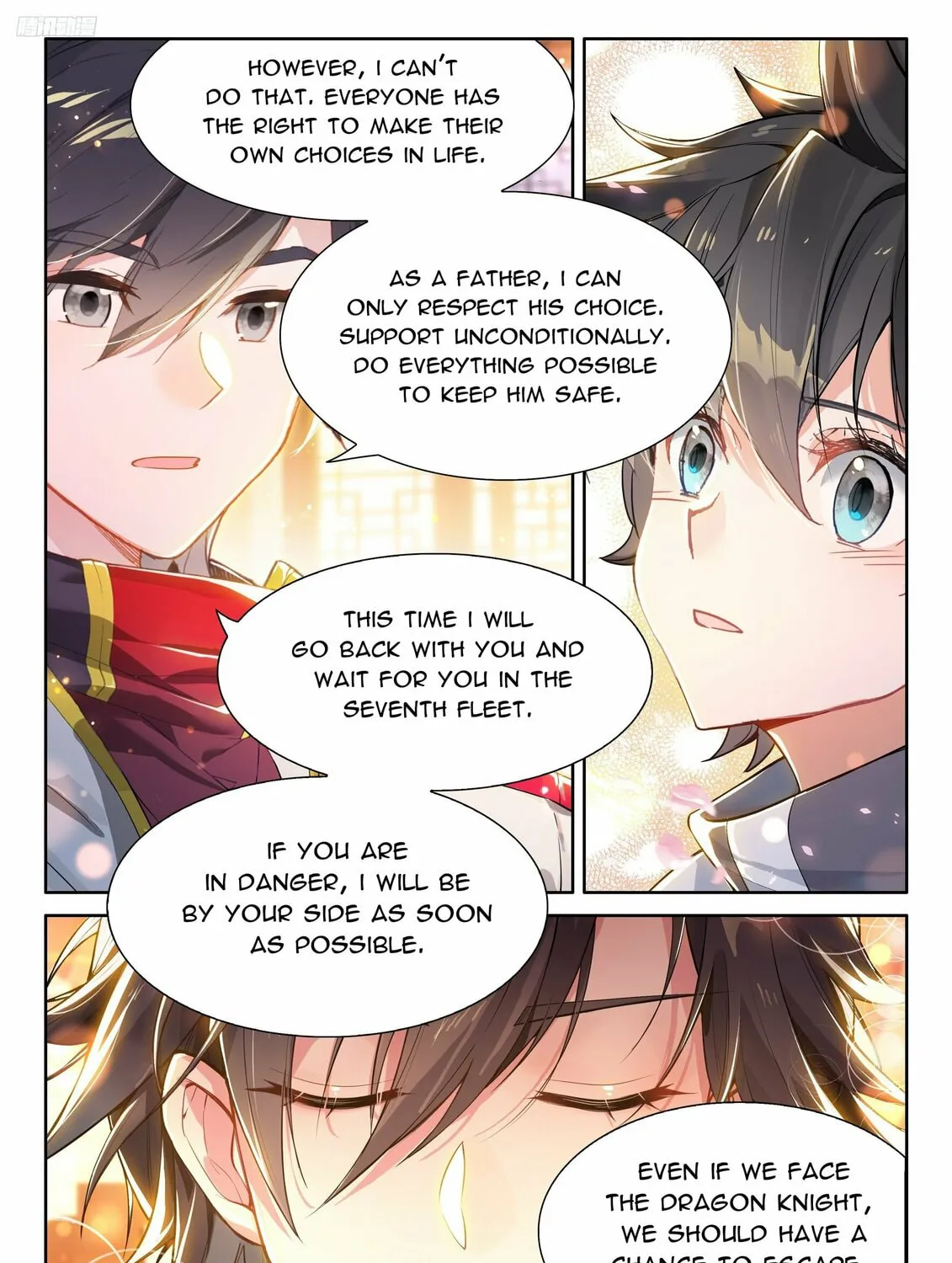 Soul Land IV: Ultimate Fighting Chapter 492 page 7 - 