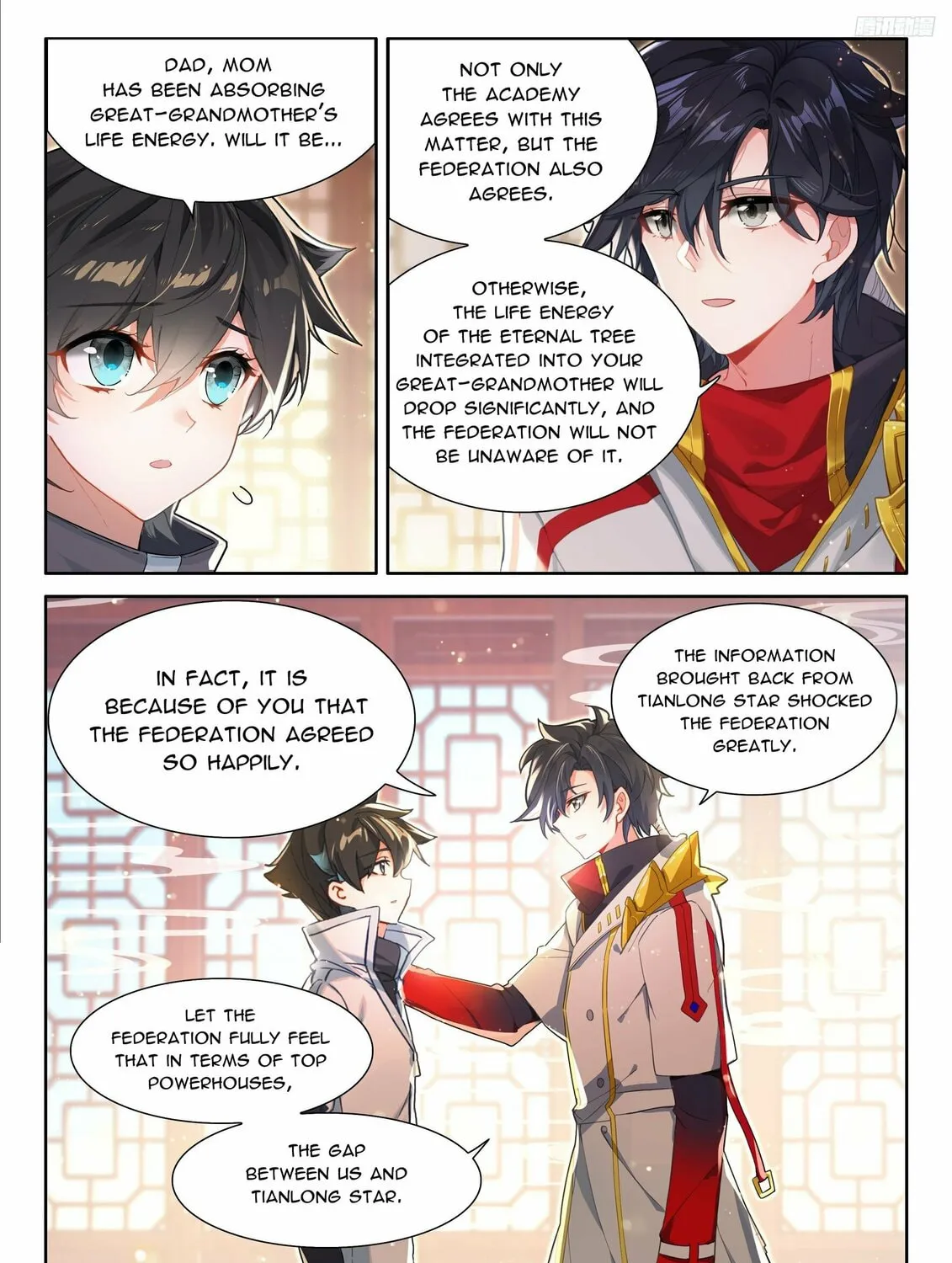 Soul Land IV: Ultimate Fighting Chapter 493.5 page 3 - 