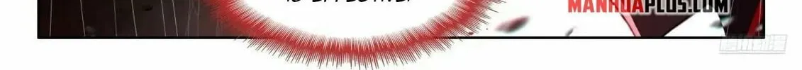 Soul Land IV: Ultimate Fighting Chapter 494.5 page 4 - 