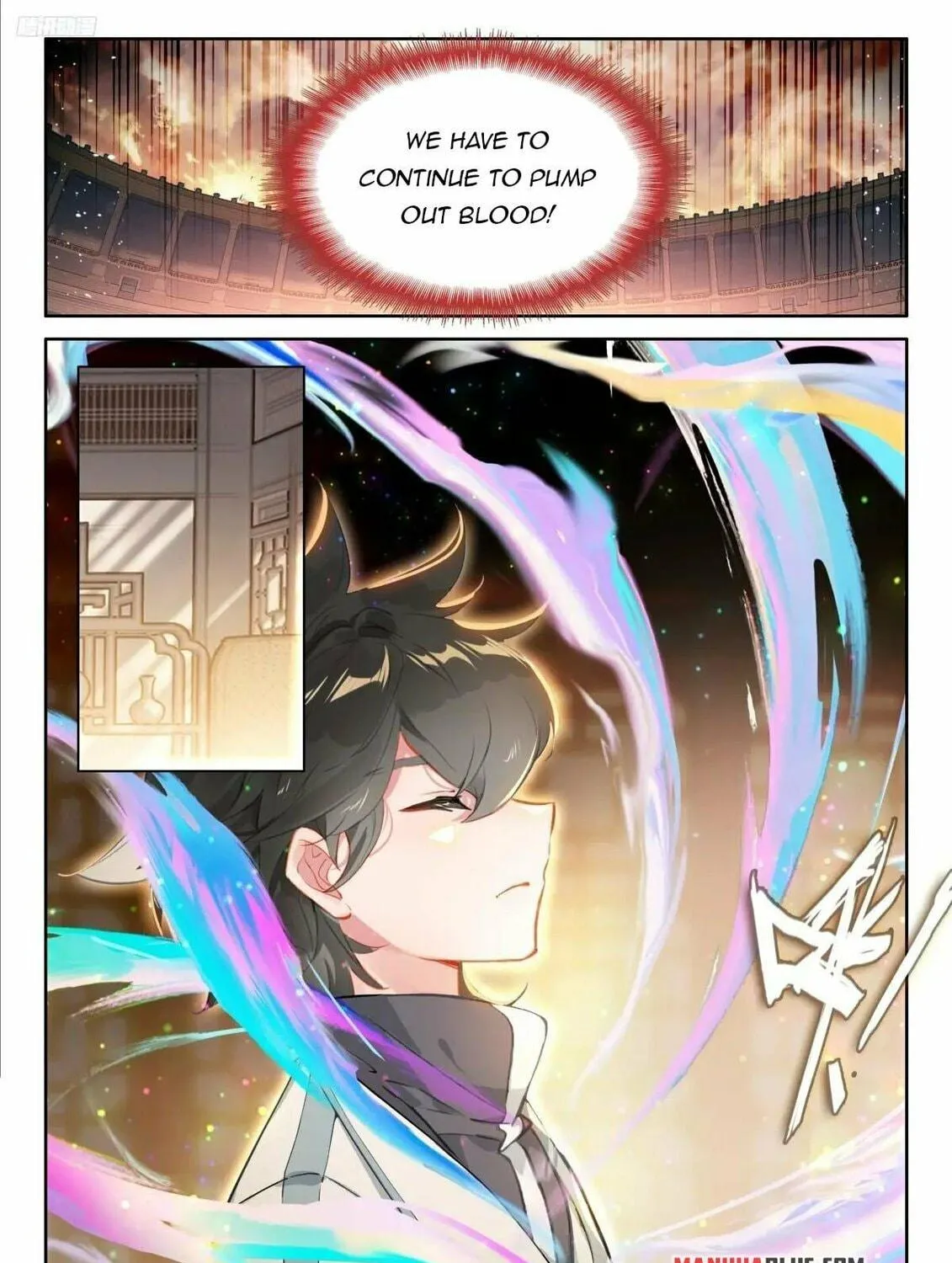 Soul Land IV: Ultimate Fighting Chapter 494.5 page 5 - 