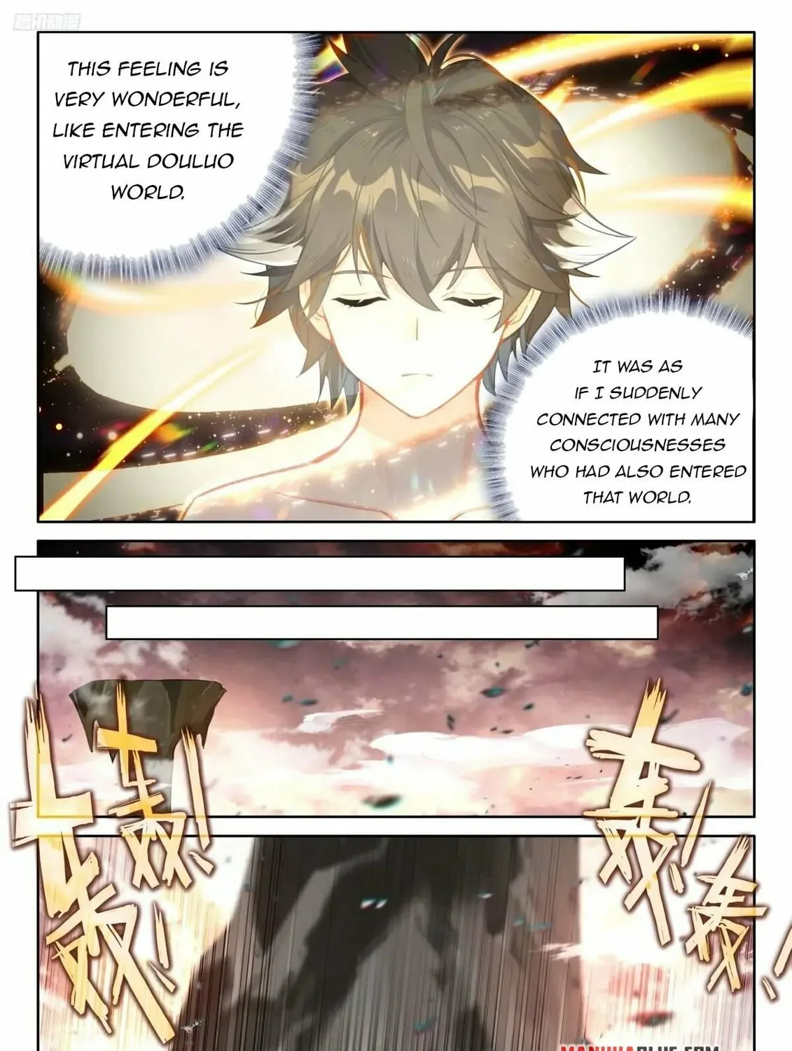 Soul Land IV: Ultimate Fighting Chapter 494 page 15 - 