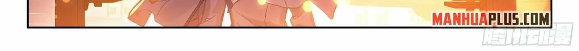 Soul Land IV: Ultimate Fighting Chapter 495.5 page 16 - 