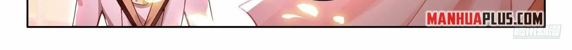 Soul Land IV: Ultimate Fighting Chapter 495.5 page 4 - 