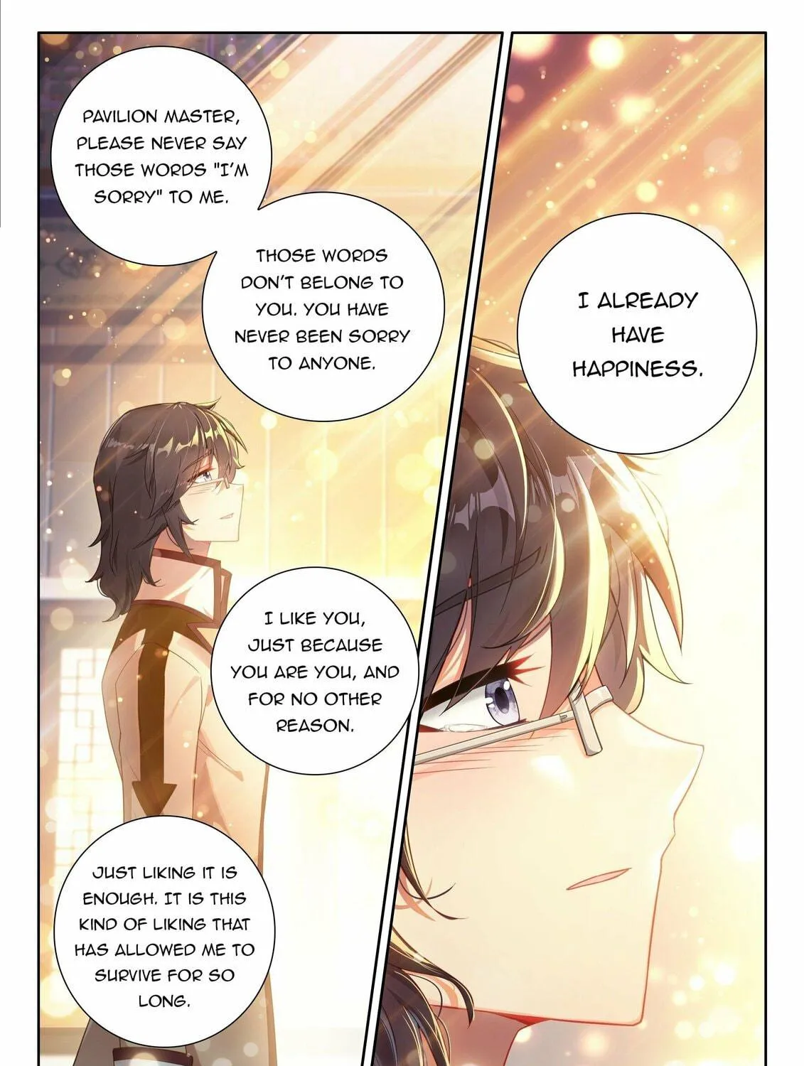 Soul Land IV: Ultimate Fighting Chapter 495.5 page 5 - 
