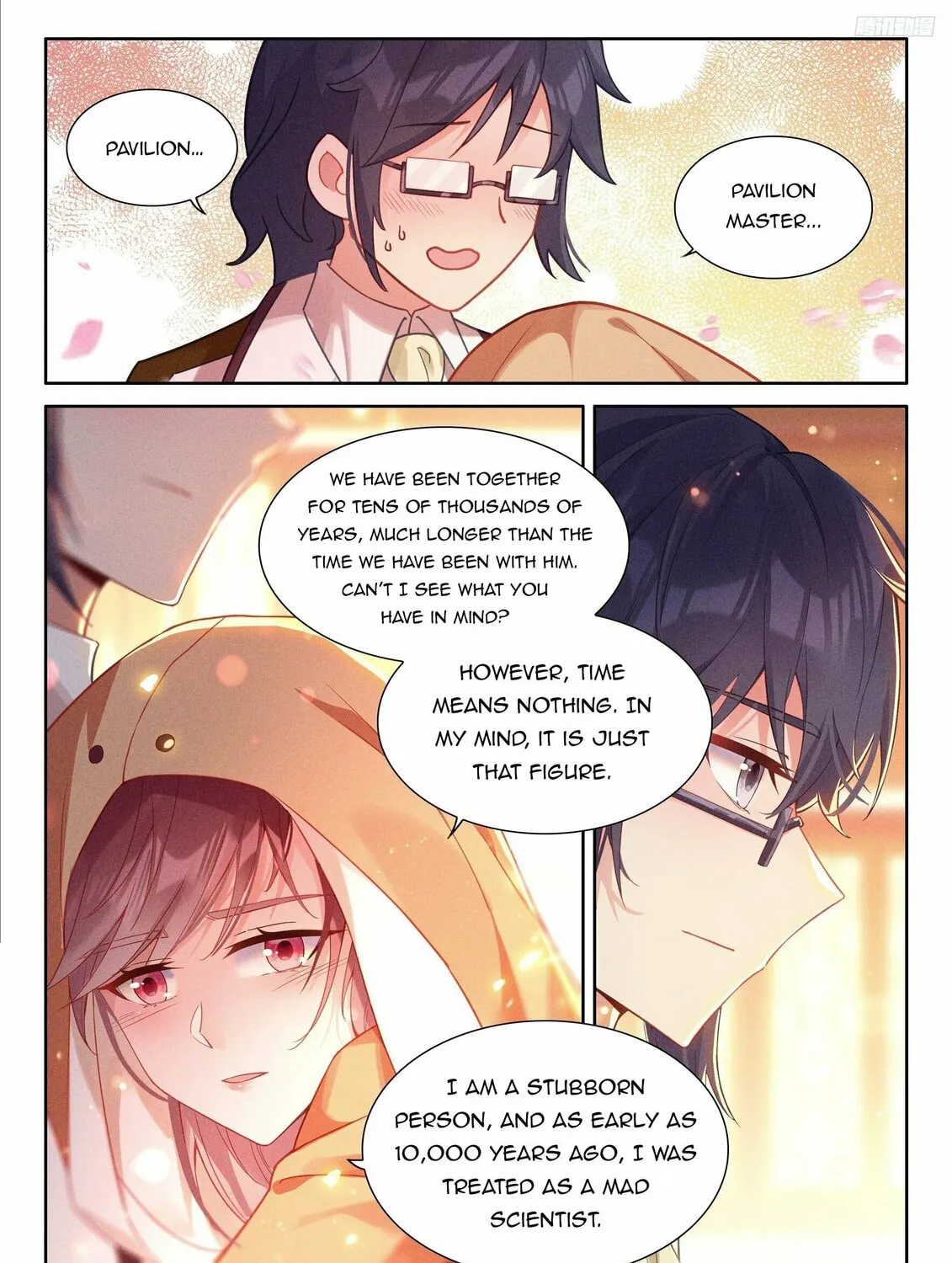 Soul Land IV: Ultimate Fighting Chapter 495 page 15 - 