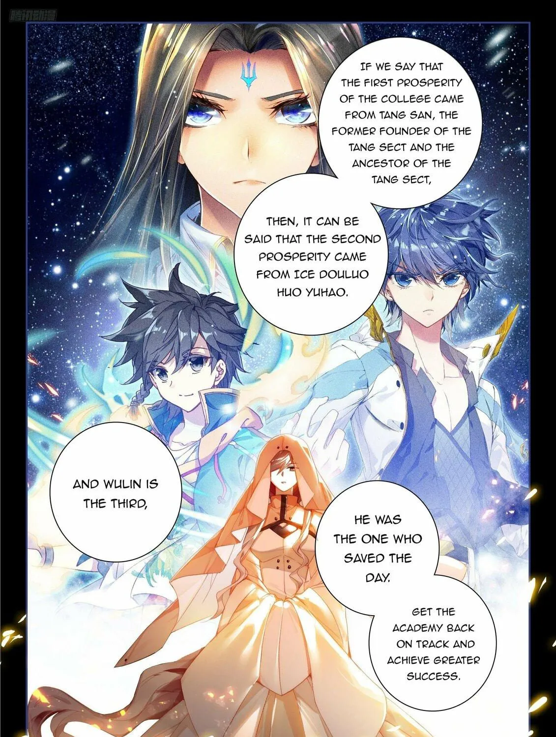 Soul Land IV: Ultimate Fighting Chapter 495 page 5 - 