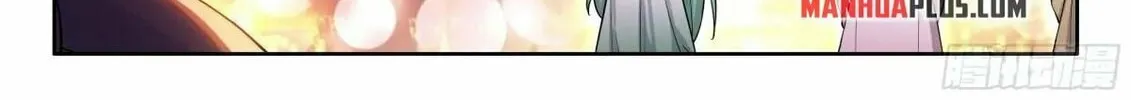 Soul Land IV: Ultimate Fighting Chapter 496.5 page 14 - 