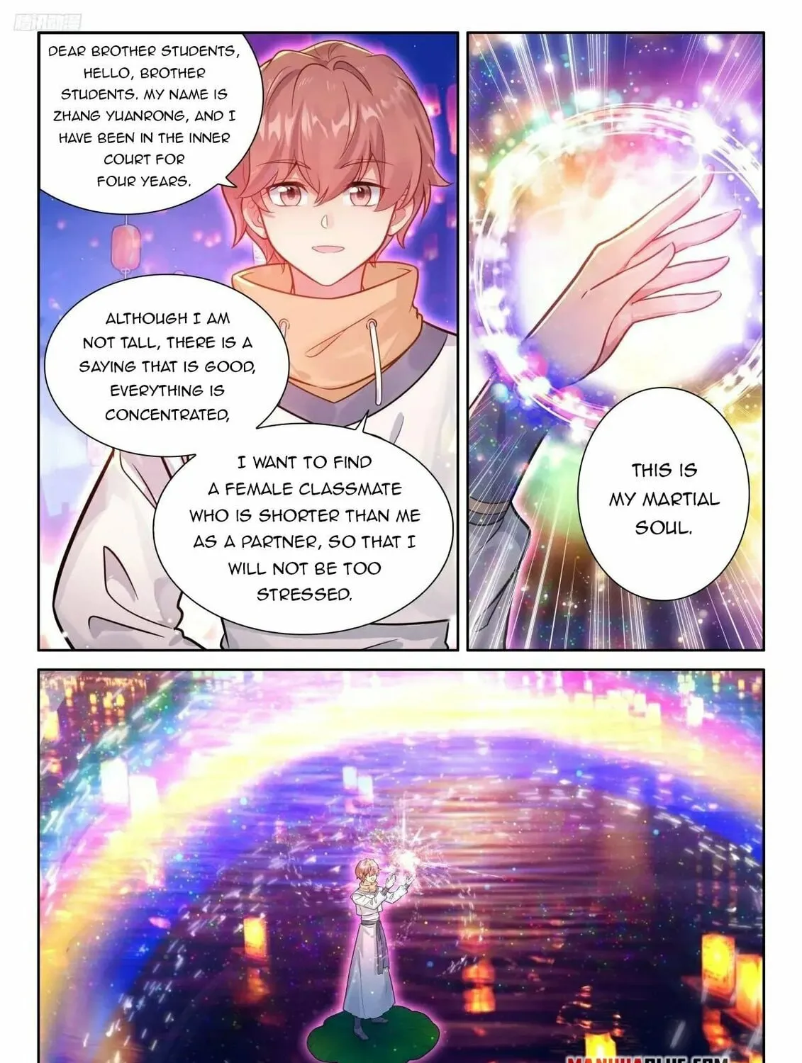 Soul Land IV: Ultimate Fighting Chapter 496.5 page 3 - 