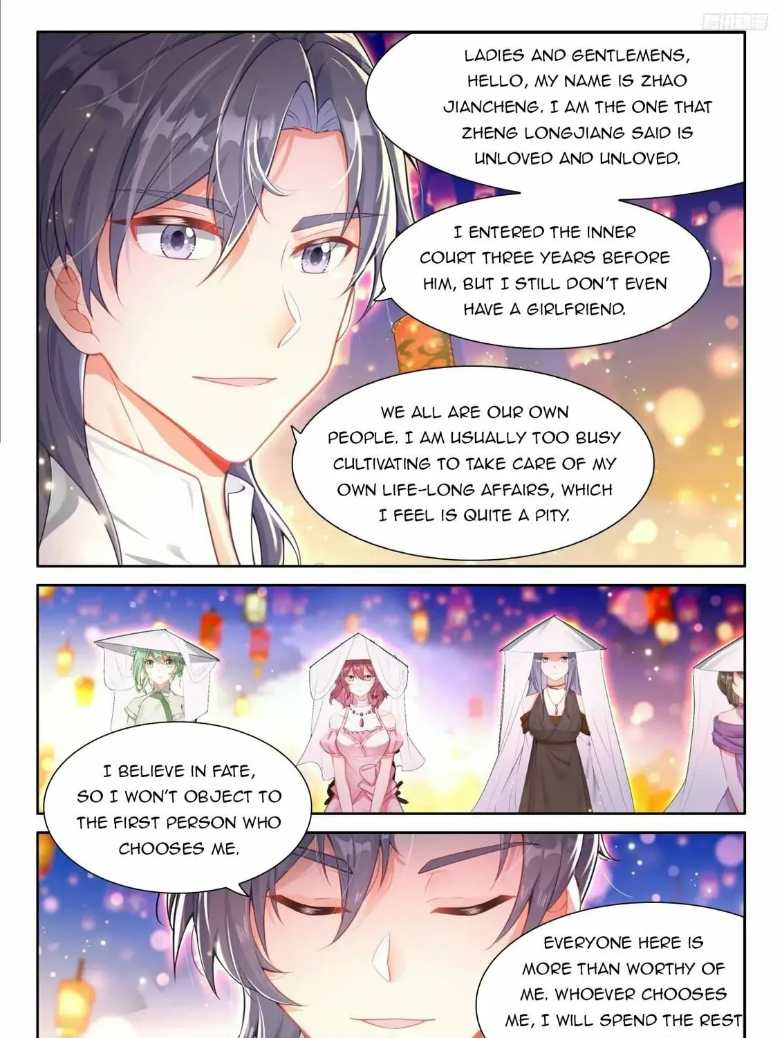 Soul Land IV: Ultimate Fighting Chapter 496 page 13 - 