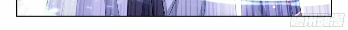 Soul Land IV: Ultimate Fighting Chapter 497.5 page 14 - 