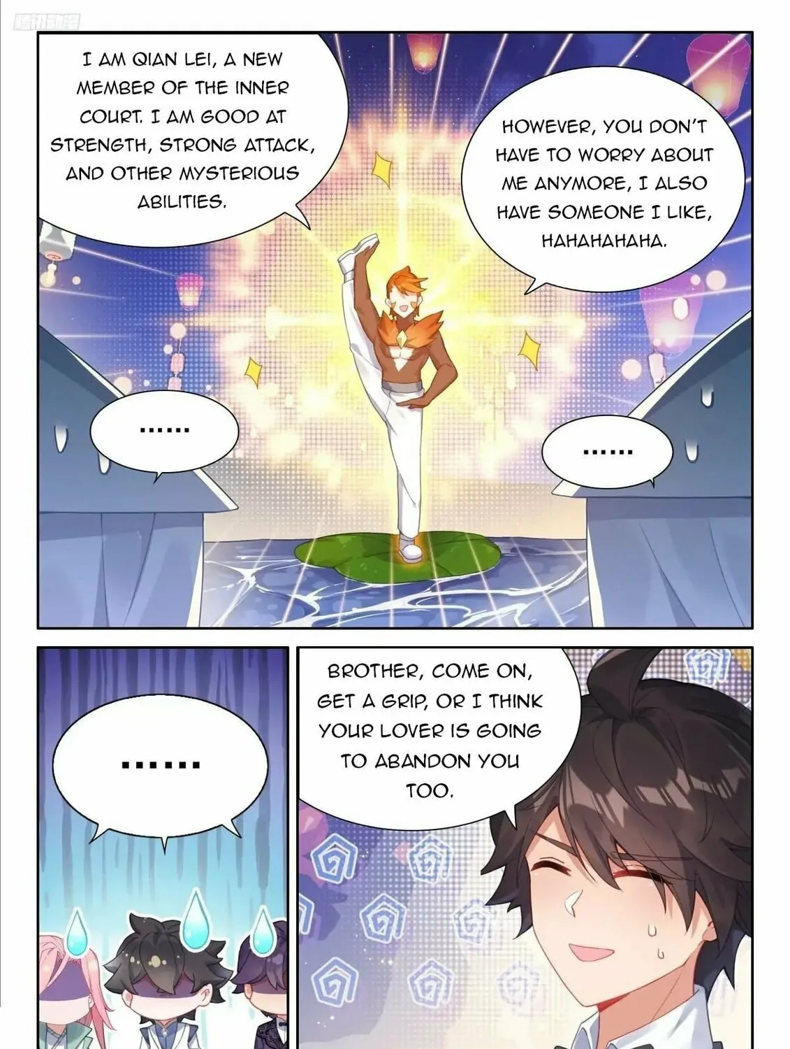 Soul Land IV: Ultimate Fighting Chapter 497 page 15 - 