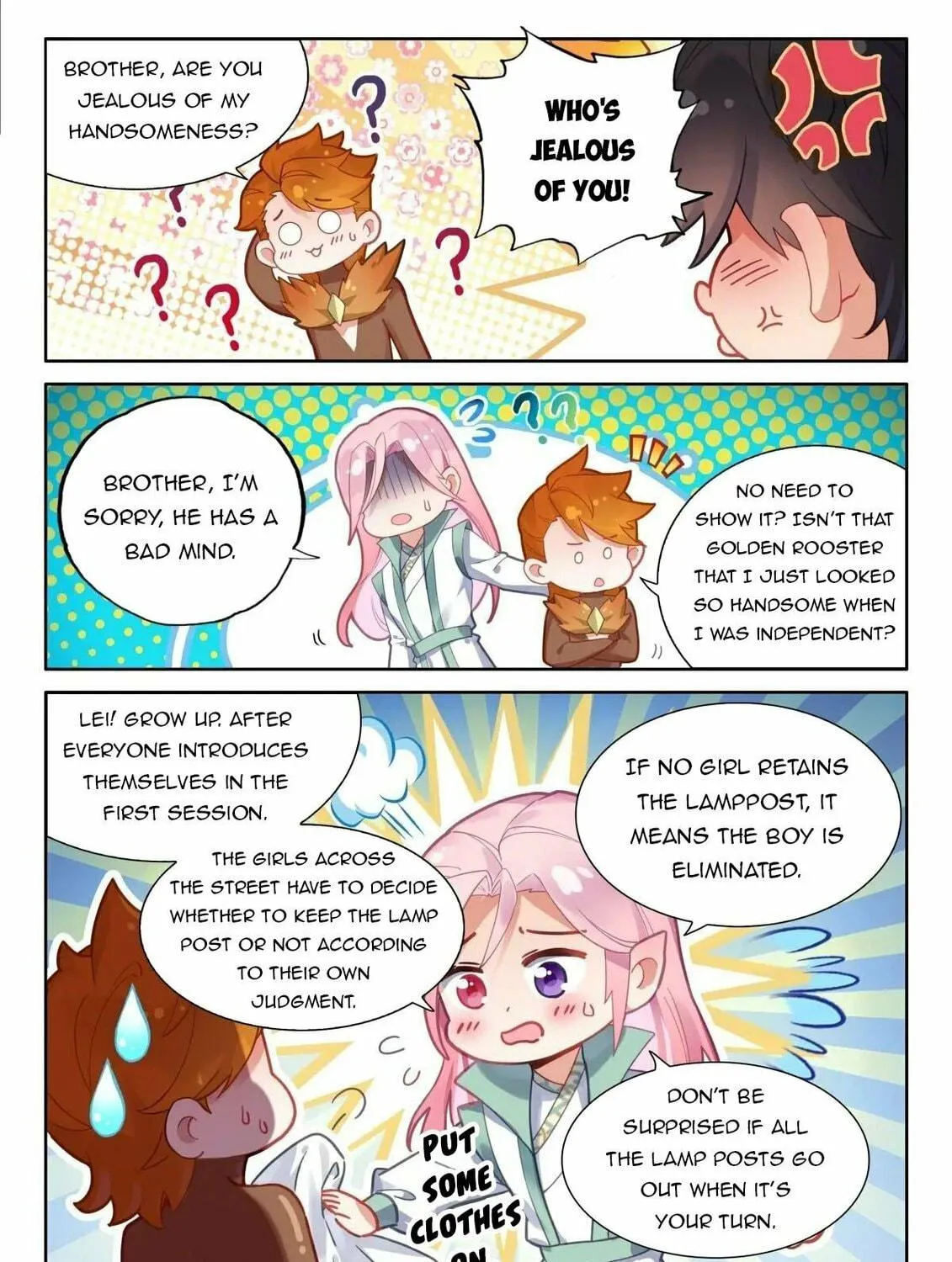 Soul Land IV: Ultimate Fighting Chapter 497 page 17 - 