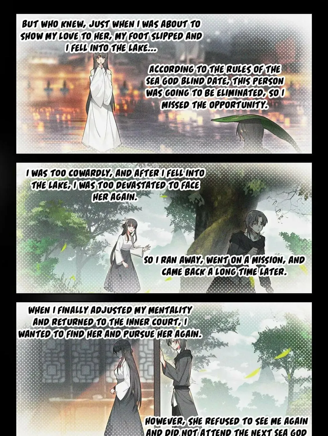 Soul Land IV: Ultimate Fighting Chapter 498.5 page 15 - 