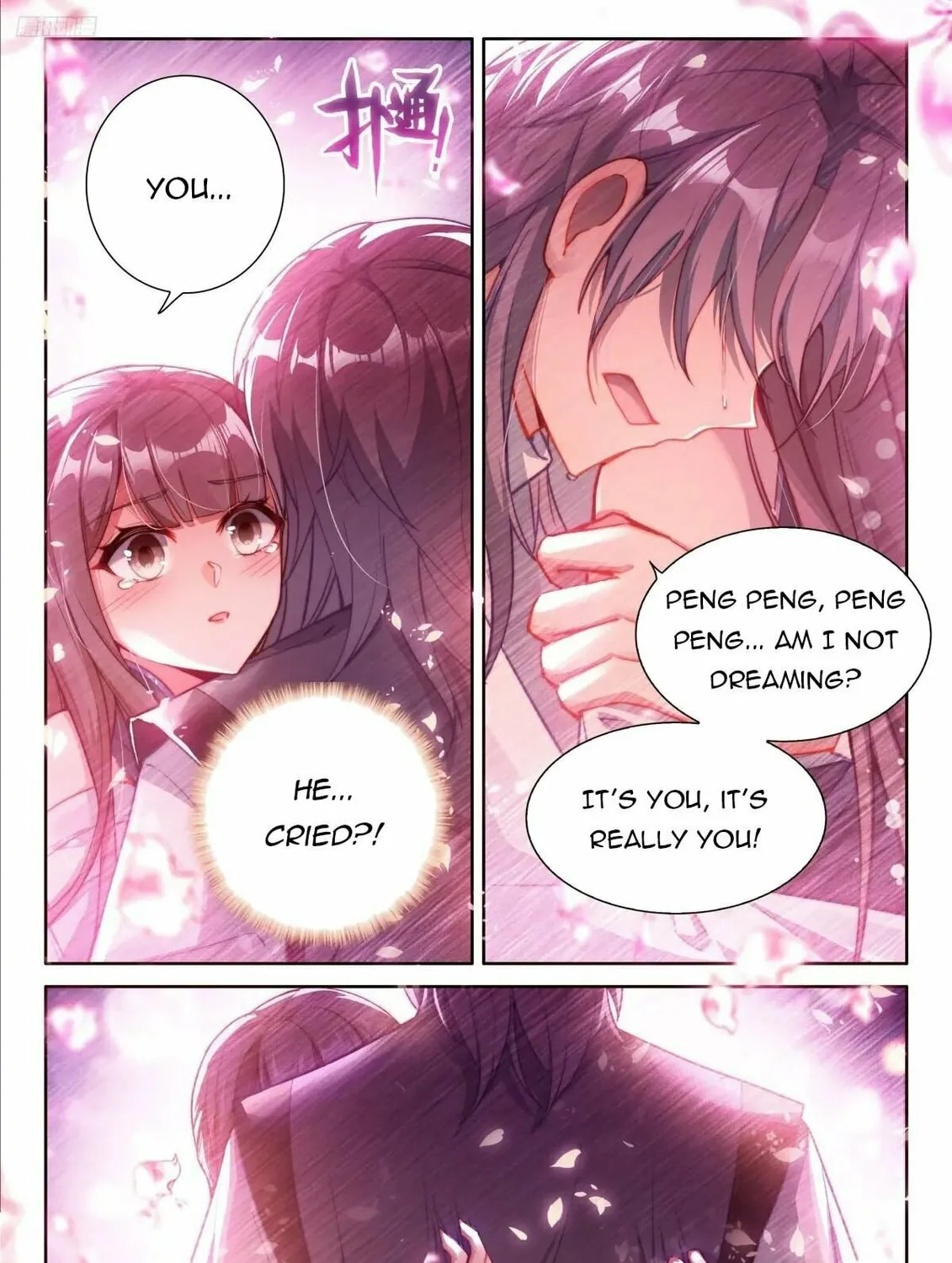 Soul Land IV: Ultimate Fighting Chapter 498.5 page 7 - 