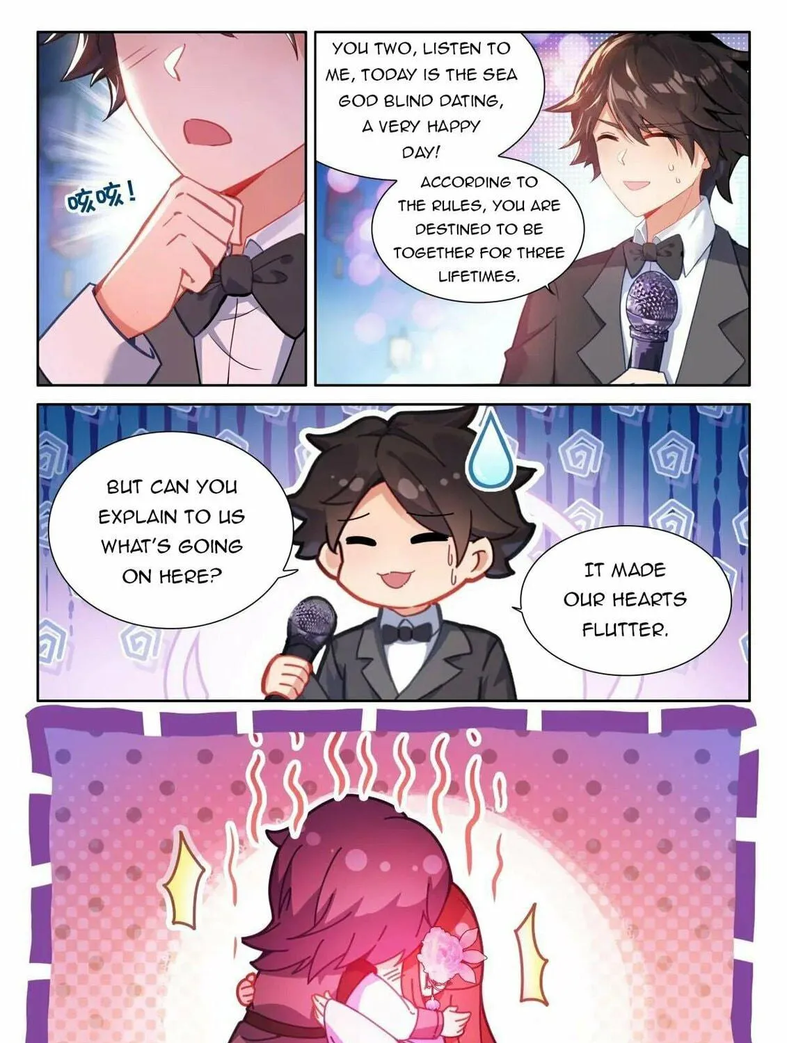 Soul Land IV: Ultimate Fighting Chapter 498.5 page 9 - 