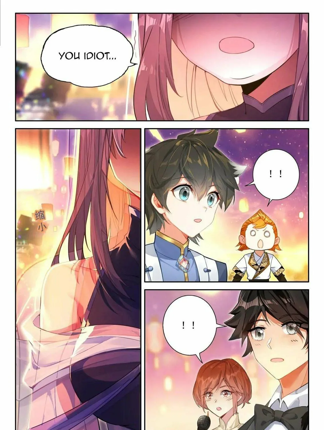 Soul Land IV: Ultimate Fighting Chapter 498 page 17 - 