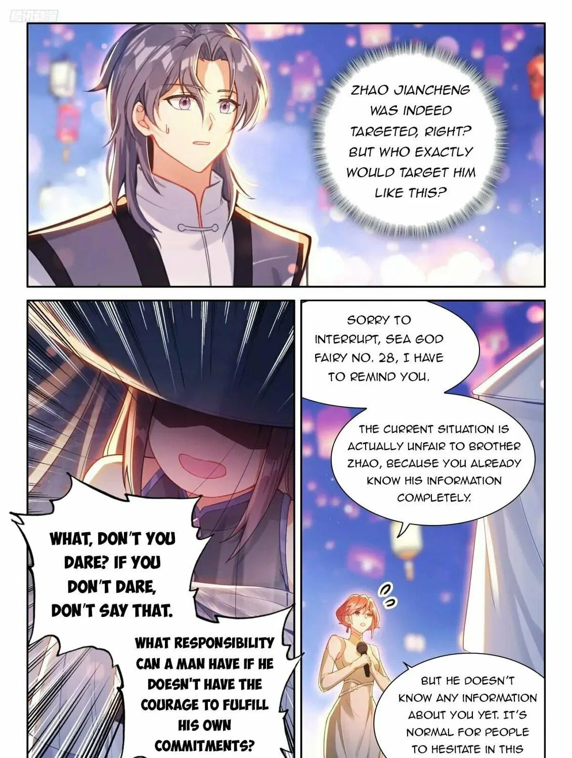 Soul Land IV: Ultimate Fighting Chapter 498 page 5 - 