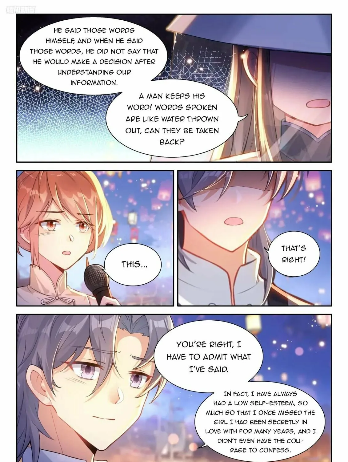 Soul Land IV: Ultimate Fighting Chapter 498 page 7 - 
