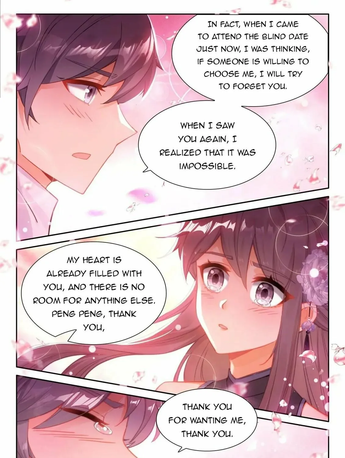 Soul Land IV: Ultimate Fighting Chapter 499 page 15 - 