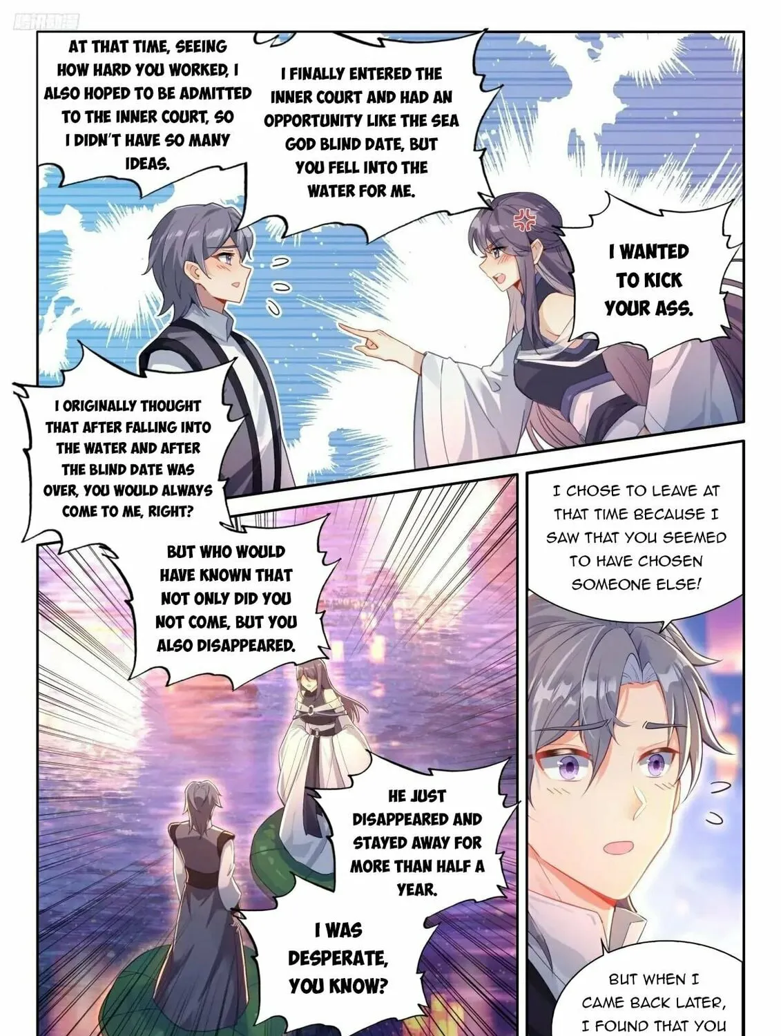Soul Land IV: Ultimate Fighting Chapter 499 page 7 - 