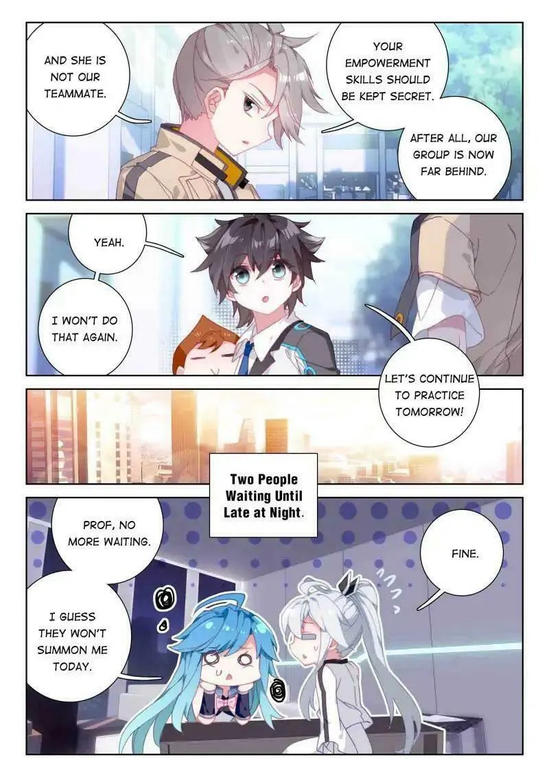 Soul Land IV: Ultimate Fighting Chapter 50 page 7 - 