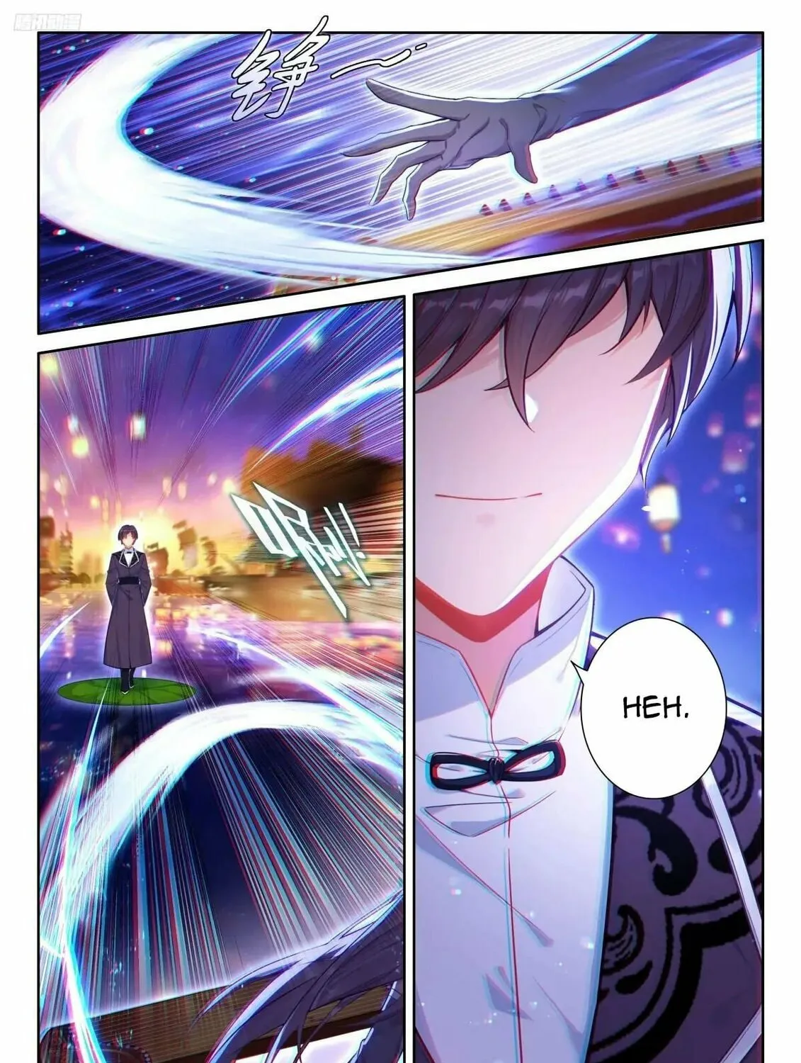 Soul Land IV: Ultimate Fighting Chapter 500 page 3 - 
