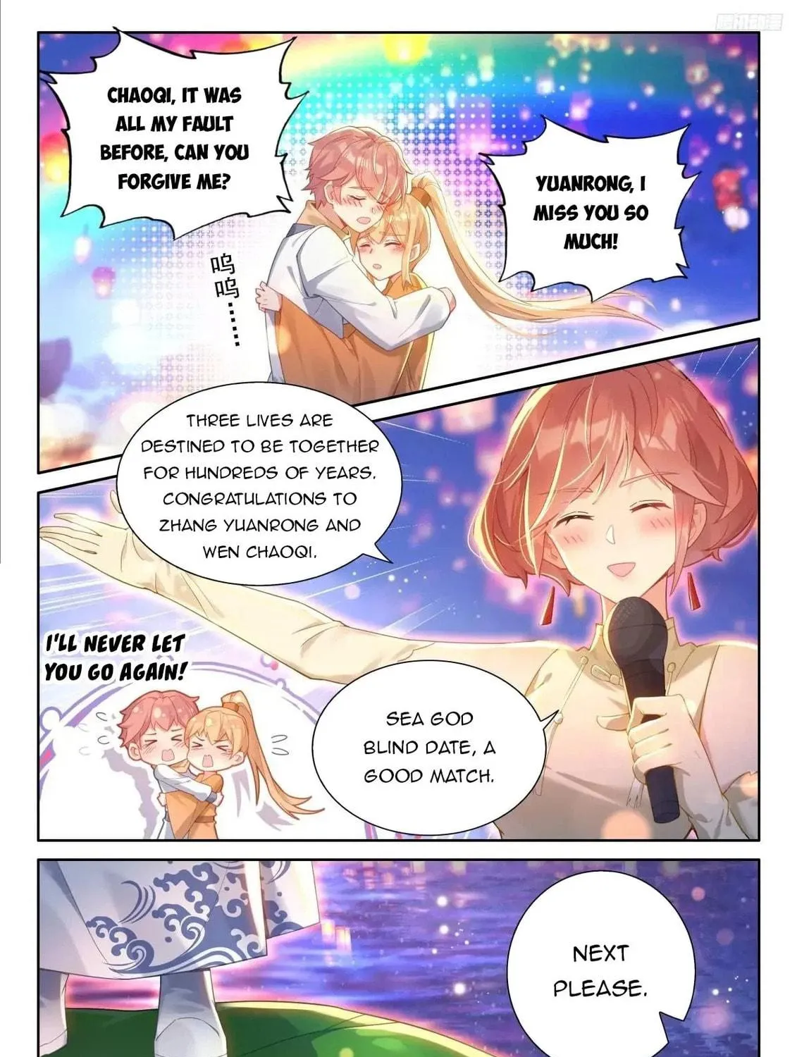 Soul Land IV: Ultimate Fighting Chapter 501 page 11 - 