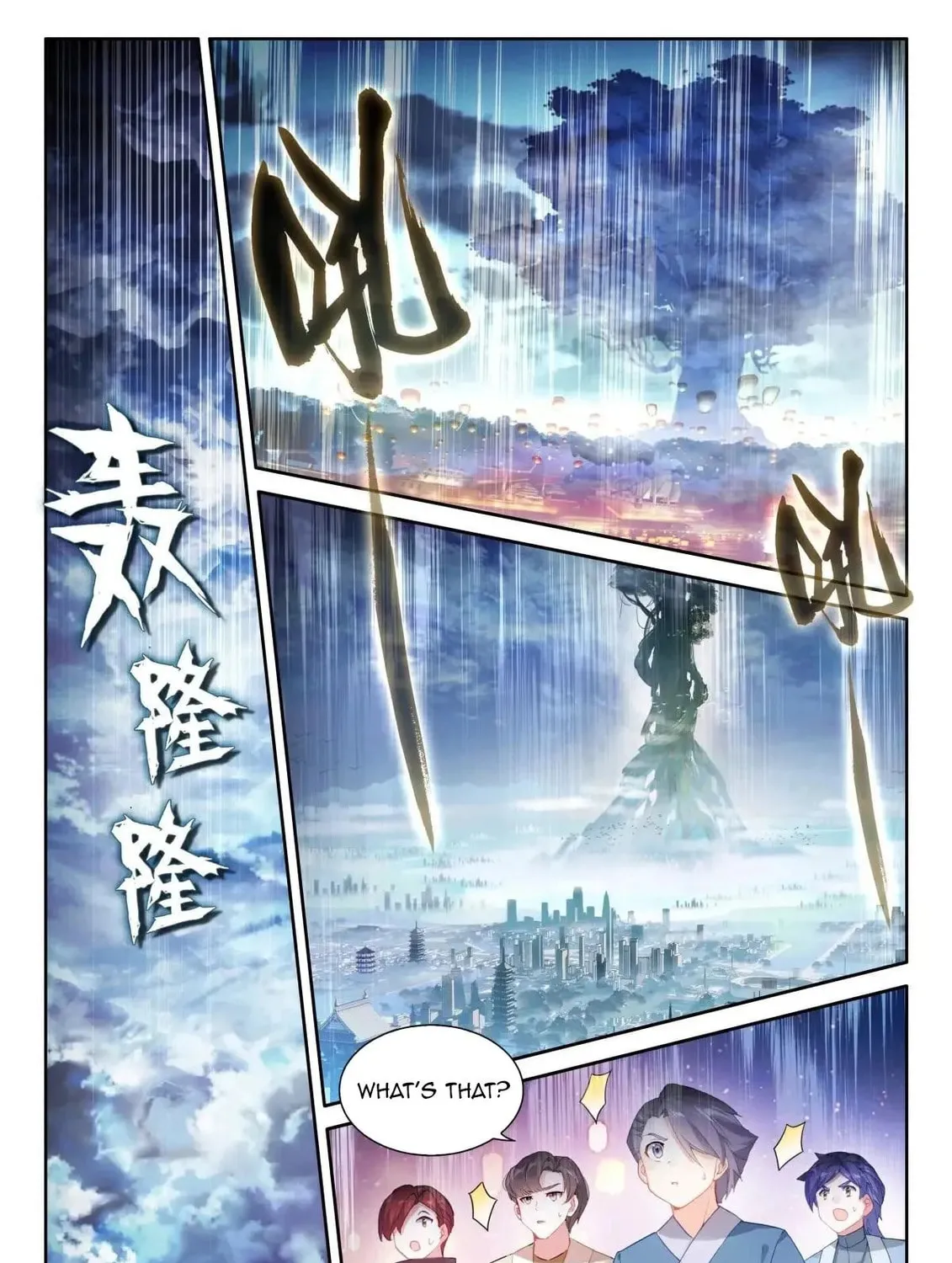 Soul Land IV: Ultimate Fighting Chapter 502.5 page 13 - 