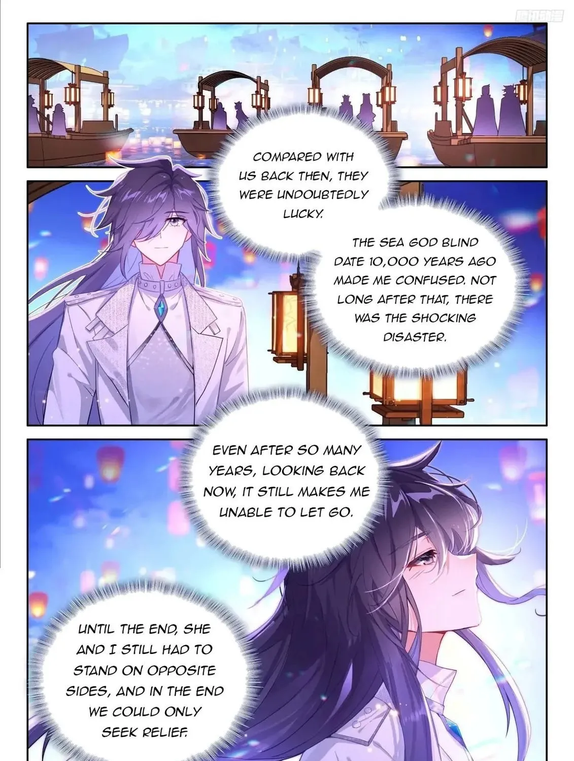 Soul Land IV: Ultimate Fighting Chapter 502.5 page 7 - 