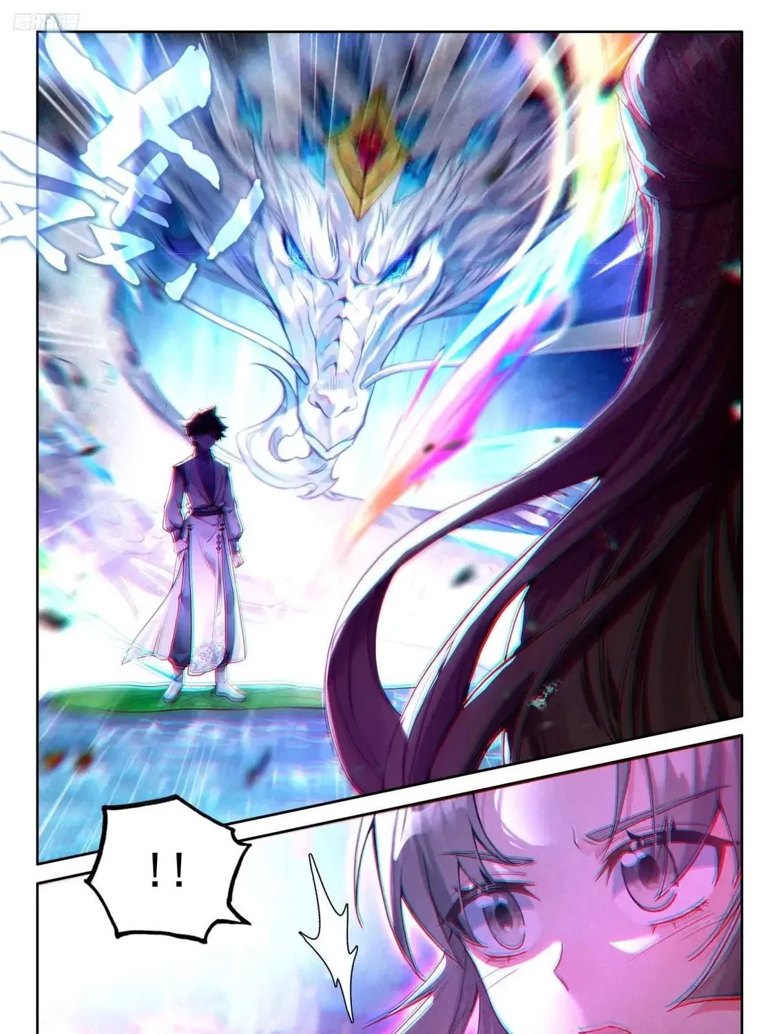 Soul Land IV: Ultimate Fighting Chapter 502 page 3 - 