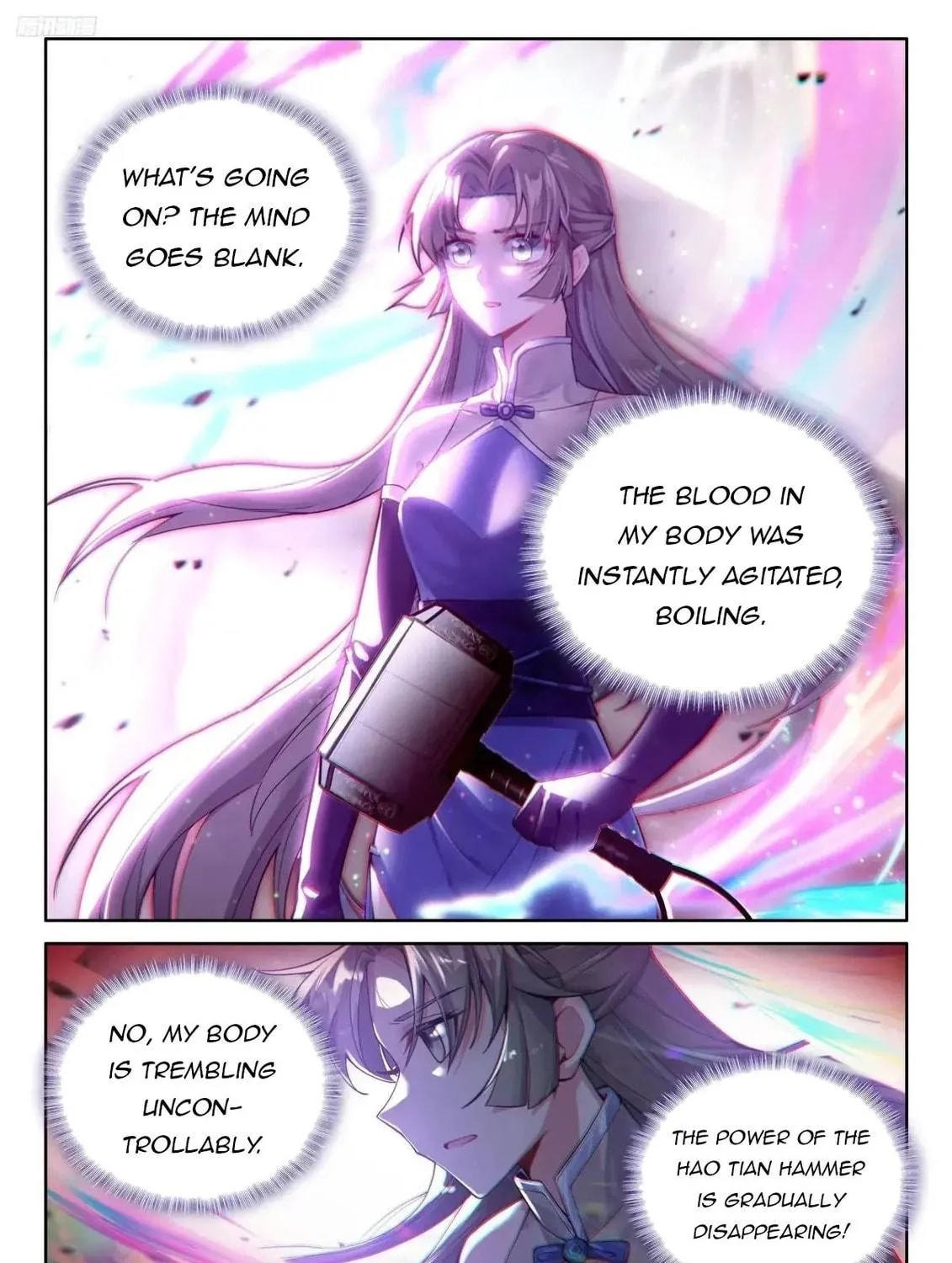 Soul Land IV: Ultimate Fighting Chapter 502 page 5 - 