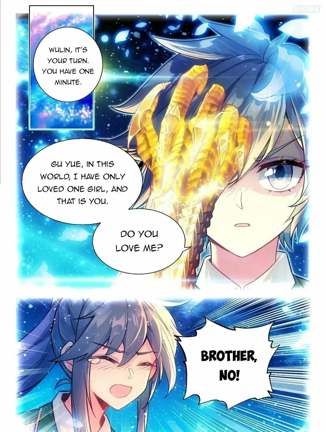 Soul Land IV: Ultimate Fighting Chapter 503.5 page 7 - 