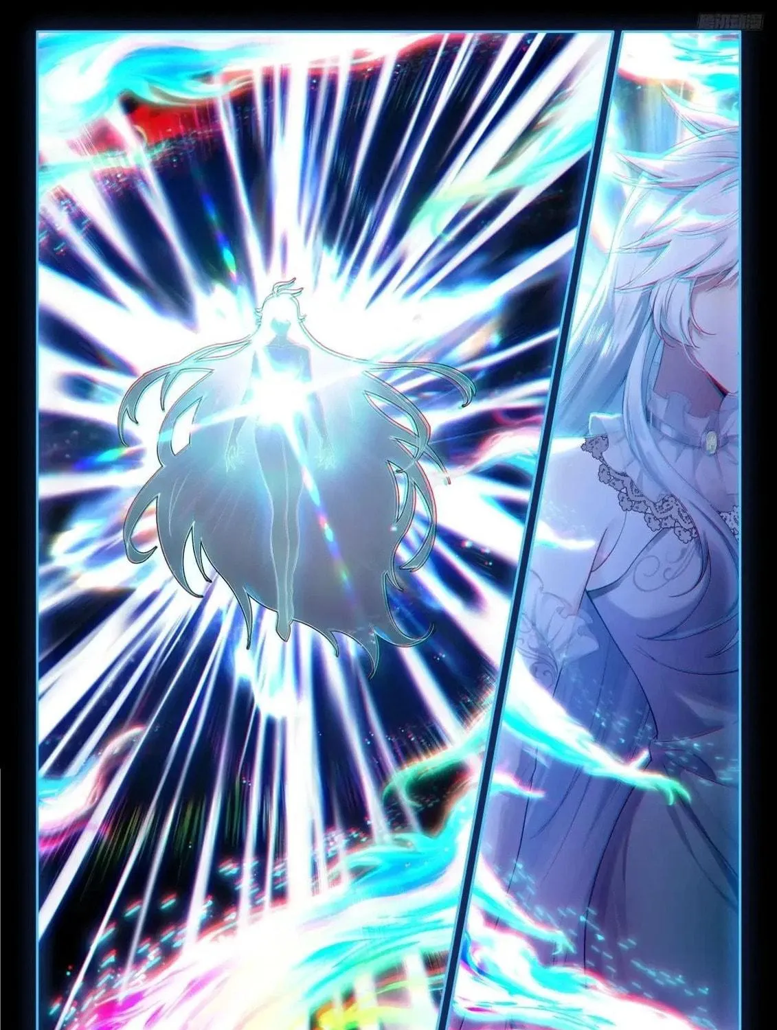 Soul Land IV: Ultimate Fighting Chapter 503 page 11 - 
