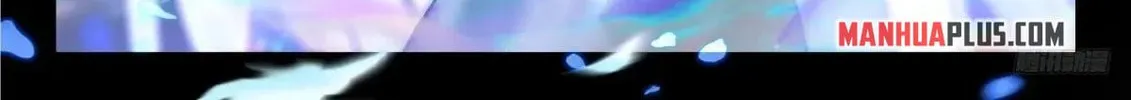 Soul Land IV: Ultimate Fighting Chapter 503 page 14 - 