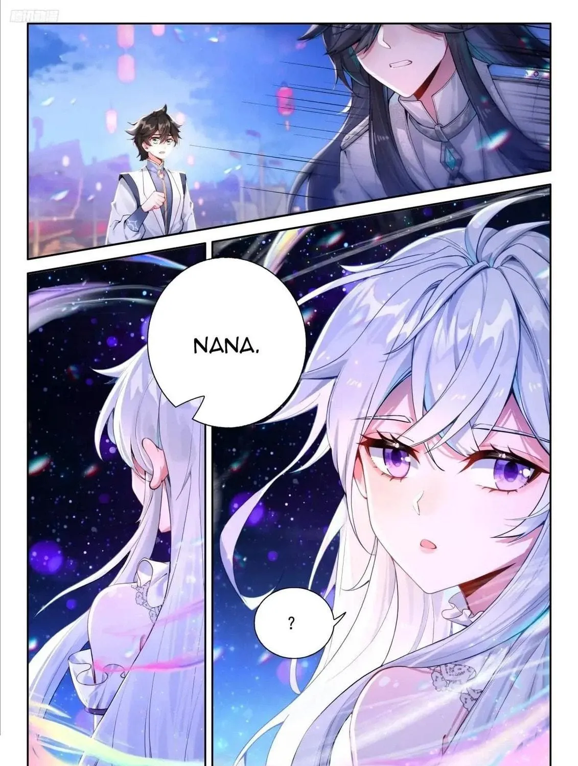 Soul Land IV: Ultimate Fighting Chapter 503 page 17 - 
