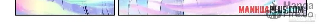 Soul Land IV: Ultimate Fighting Chapter 503 page 18 - 