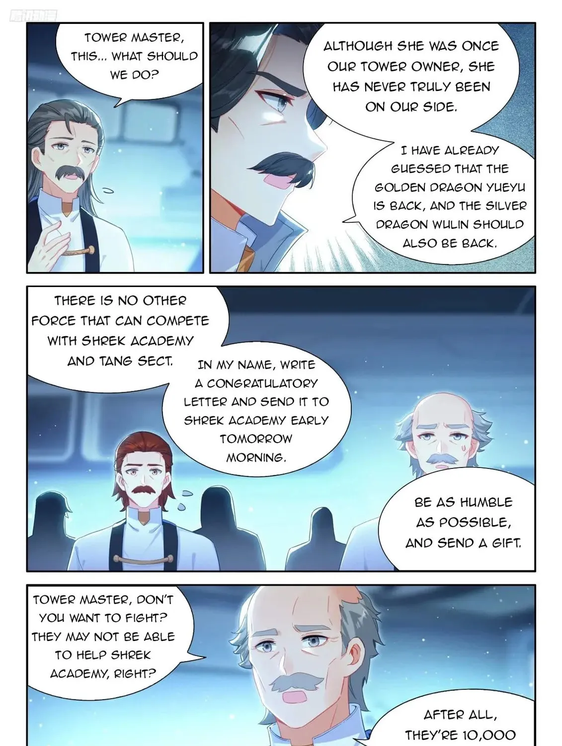 Soul Land IV: Ultimate Fighting Chapter 503 page 7 - 