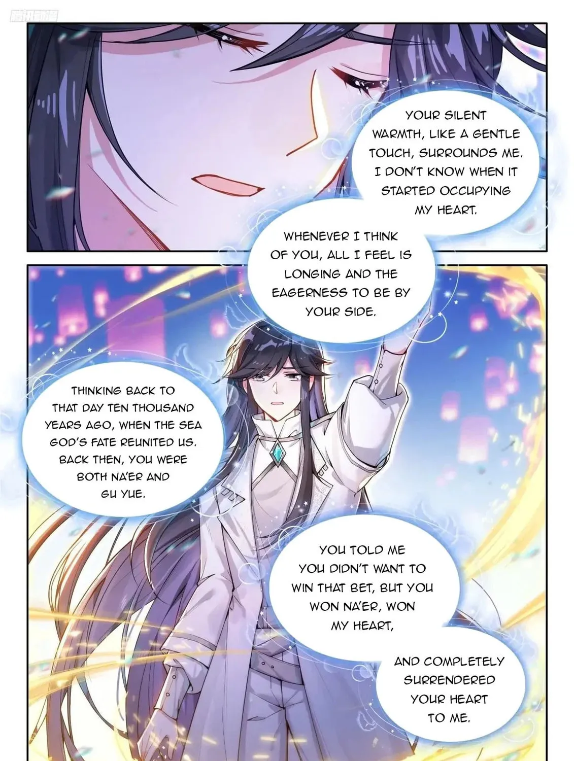 Soul Land IV: Ultimate Fighting Chapter 504 page 3 - 