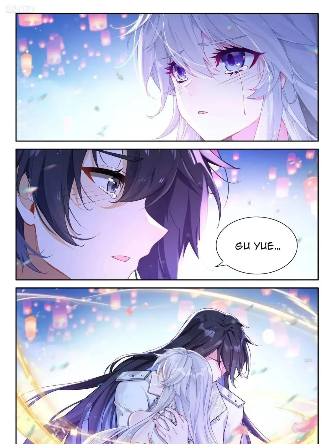 Soul Land IV: Ultimate Fighting Chapter 504 page 7 - 