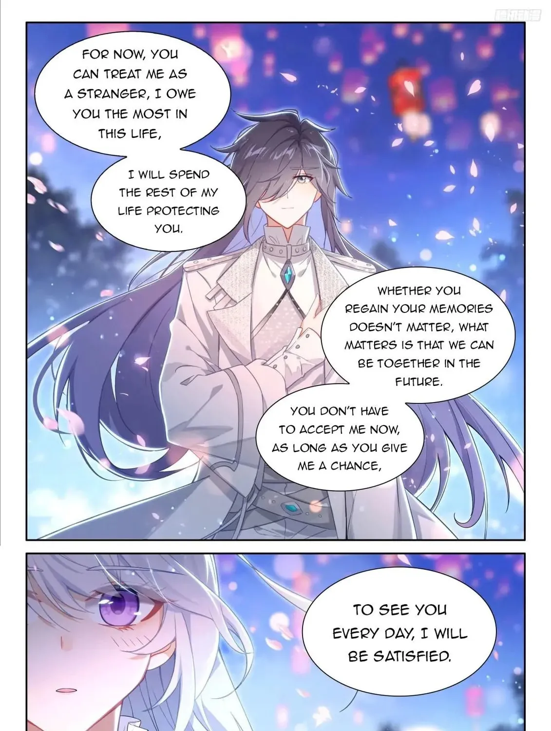 Soul Land IV: Ultimate Fighting Chapter 505.5 page 7 - 