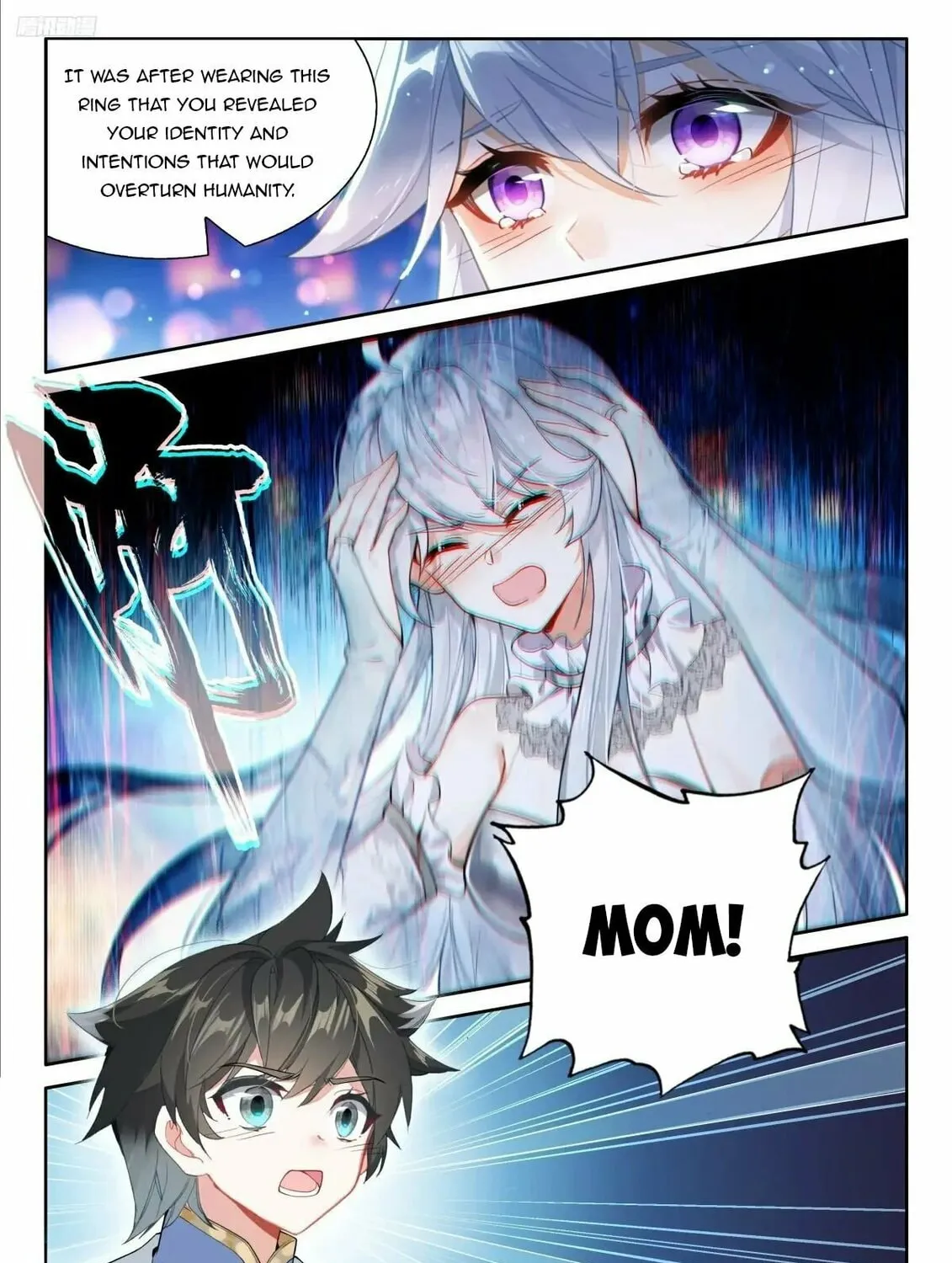 Soul Land IV: Ultimate Fighting Chapter 505 page 13 - 