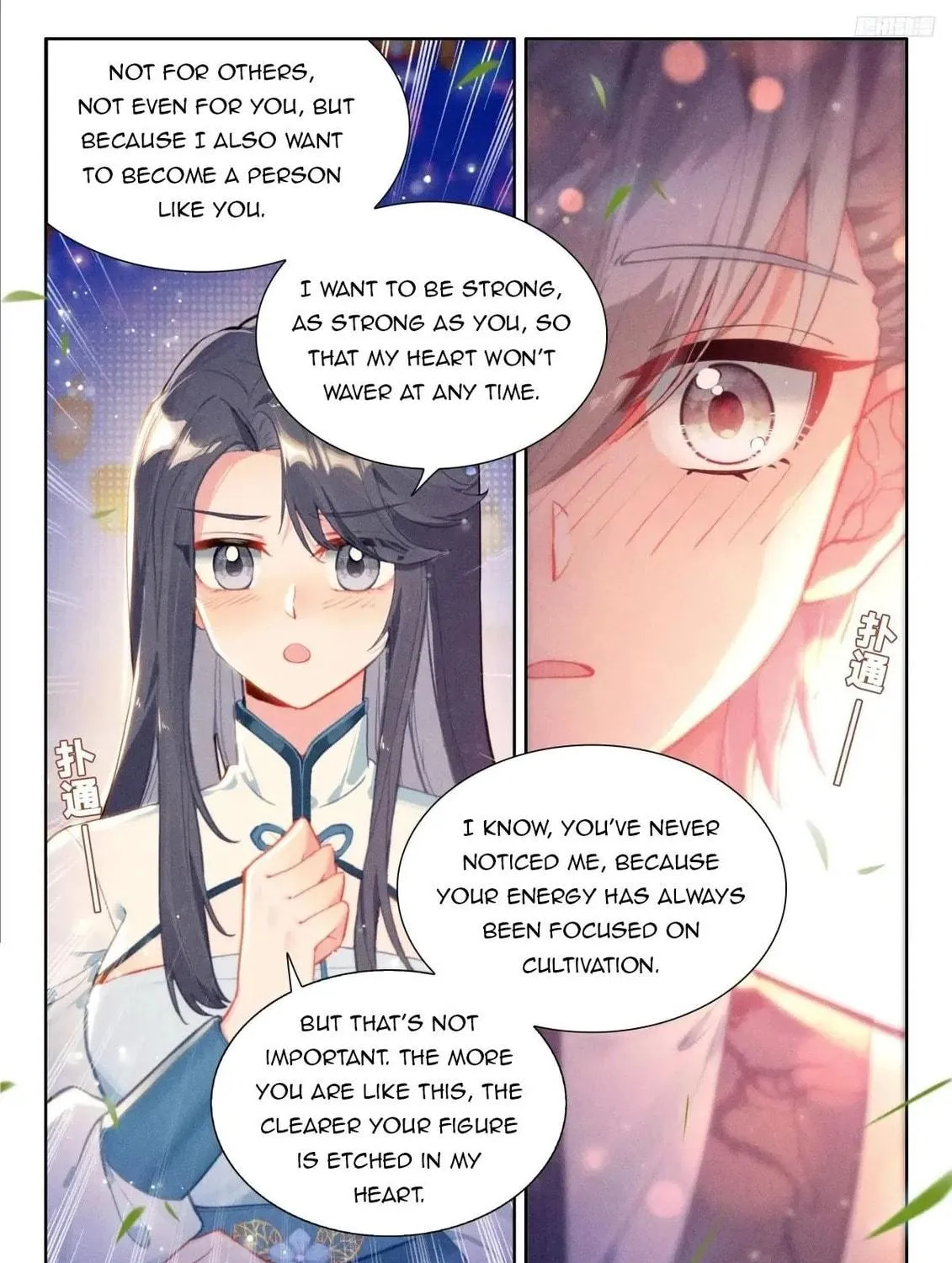 Soul Land IV: Ultimate Fighting Chapter 506.5 page 9 - 