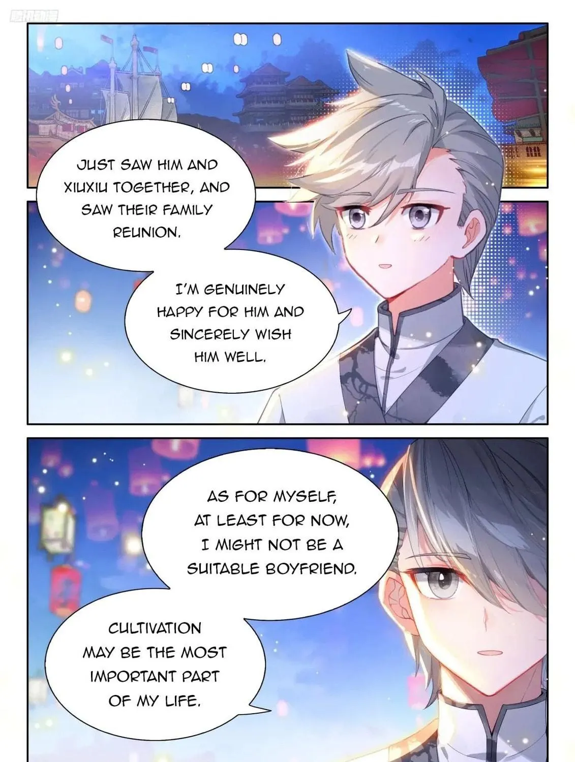 Soul Land IV: Ultimate Fighting Chapter 506 page 5 - 
